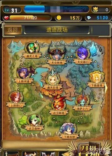 光明之主杨过游戏副本通关打法高手经验分享