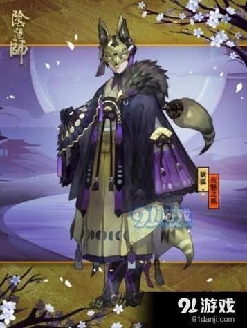 光明之主杨过游戏副本通关打法高手经验分享