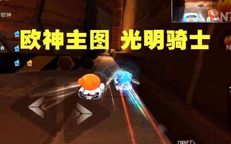 光明之主游戏官网最新下载地址及玩法攻略分享