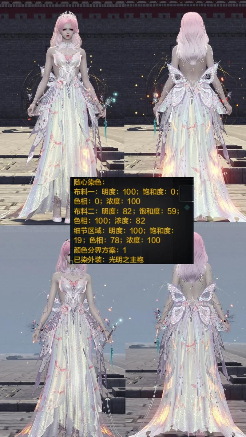 光明之主游戏攻略资源获取与角色培养技巧