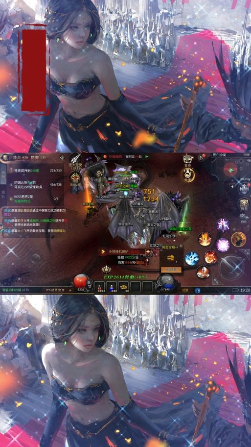 光明之主版本大全完整攻略分享