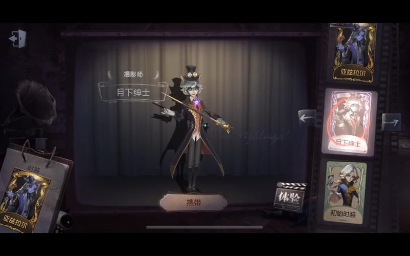 光明之主绅士游戏角色介绍 最强阵容搭配推荐