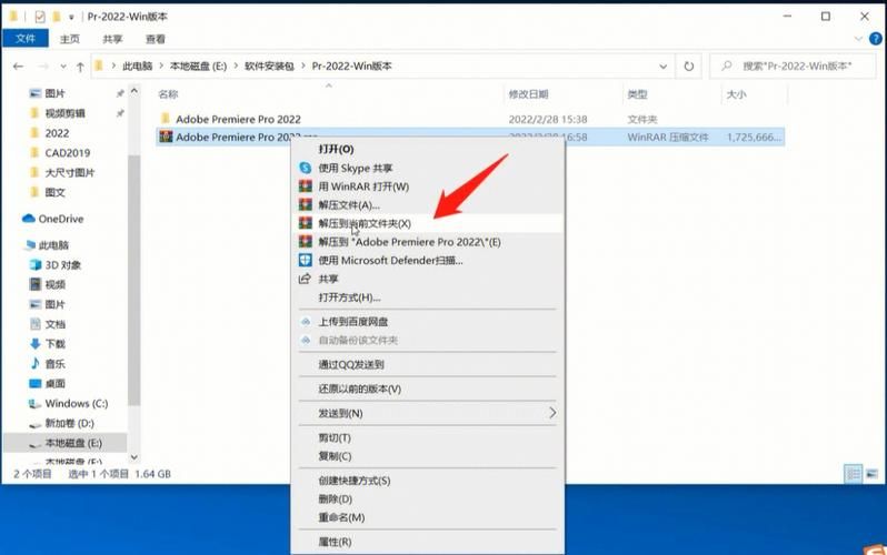 光环v1.6下载教程 手把手教你快速获取安装包