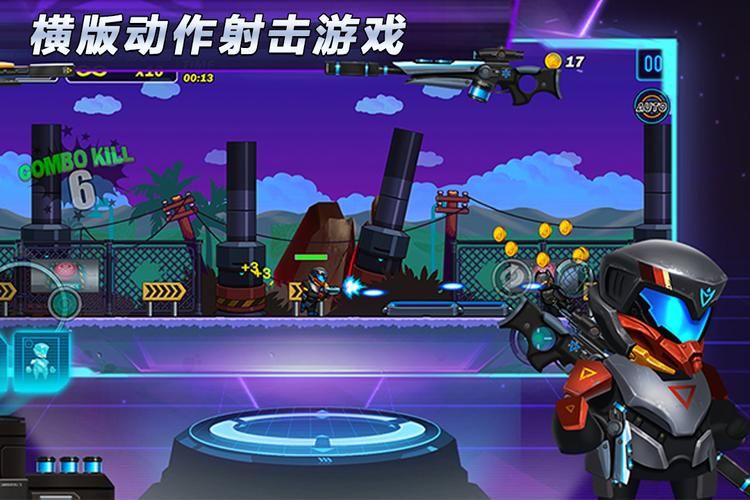 光环v1.6下载教程 手把手教你快速获取安装包