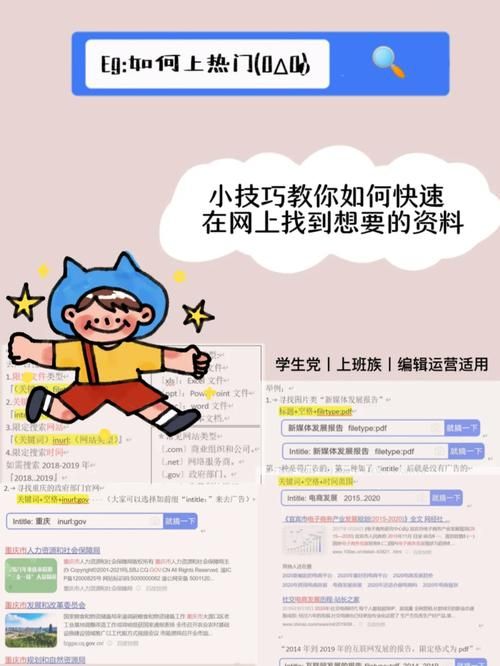 光环v1.6下载教程 手把手教你快速获取安装包
