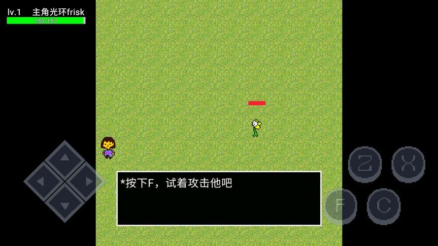 光环v1.6安卓汉化版下载 最新中文版免费安装教程