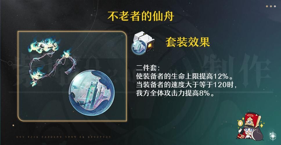 光环v1.6安卓破解版 免费下载安装方法详解