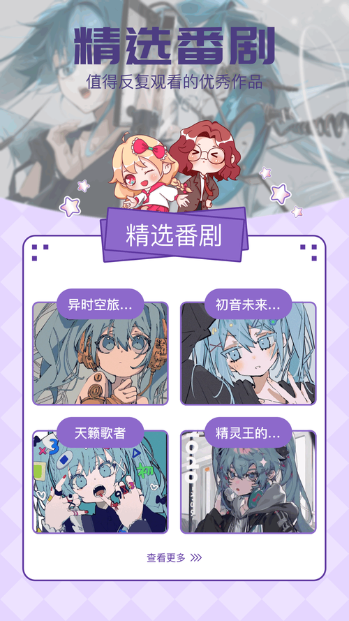 光环v1.6安卓破解版 免费下载安装方法详解