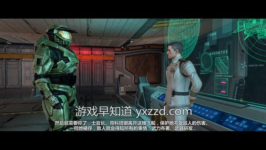 光环v1.6官方正式版下载最新版常见问题解答
