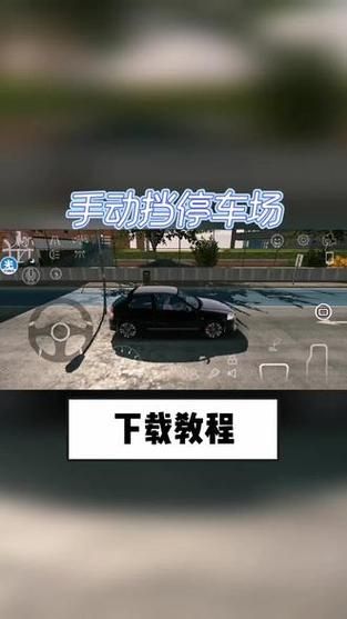 光环v1.6官方正式版下载最新版常见问题解答