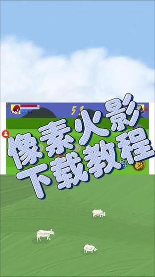 光环v1.6官方网站下载地址及安装教程分享
