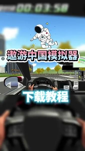 光环v1.6官方网站下载地址及安装教程分享
