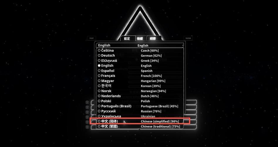 光环v1.6官方网站下载地址及安装教程分享