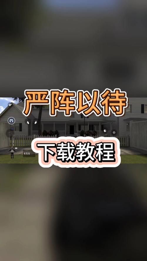 光环v1.6官方网站下载地址及安装教程分享