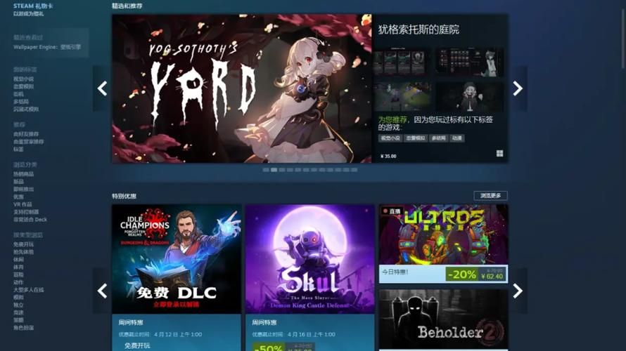 光环v1.6官网如何注册账号及登录教程