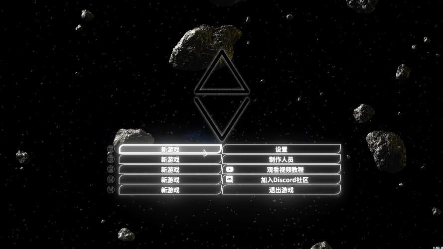 光环v1.6官网如何注册账号及登录教程