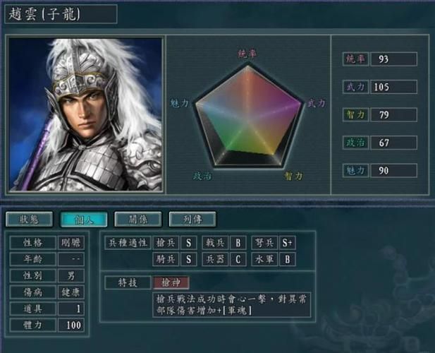 光环v1.6怎么下载 详细步骤图文解析