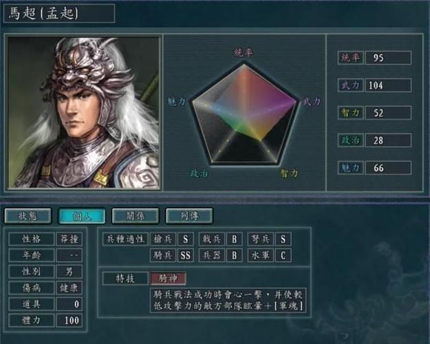 光环v1.6怎么下载 详细步骤图文解析