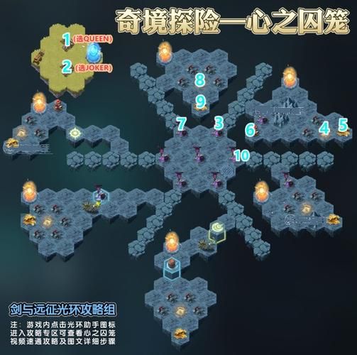 光环v1.6怎么下载 详细步骤图文解析
