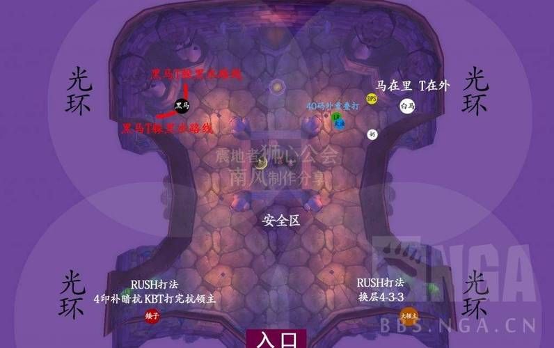 光环v1.6怎么下载 详细步骤图文解析