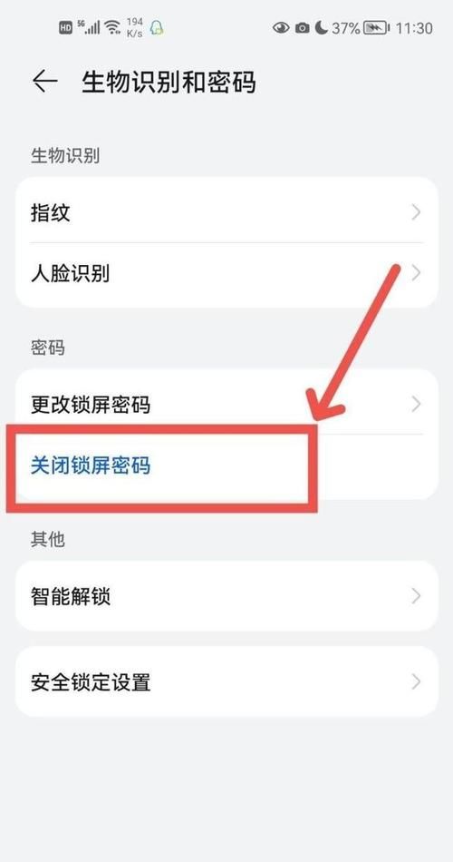 光环v1.6怎么下载 详细步骤图文解析