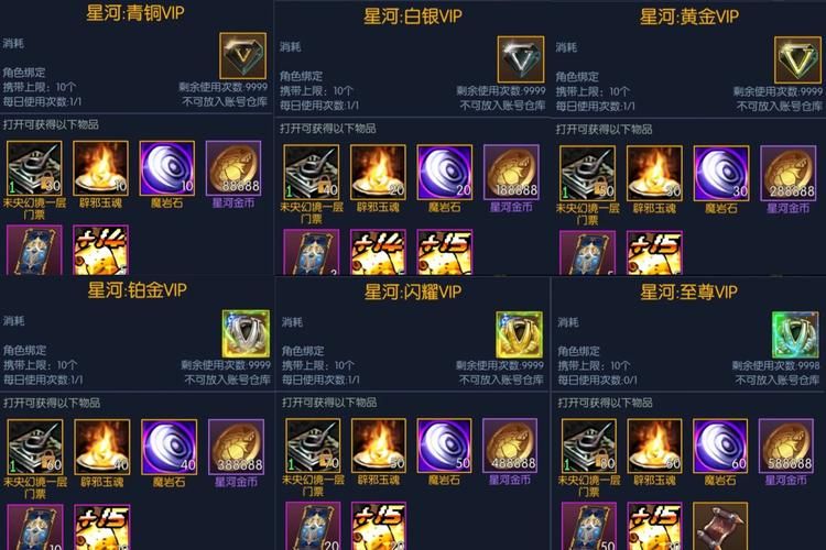 光环v1.6更新地址速看 官方正版下载