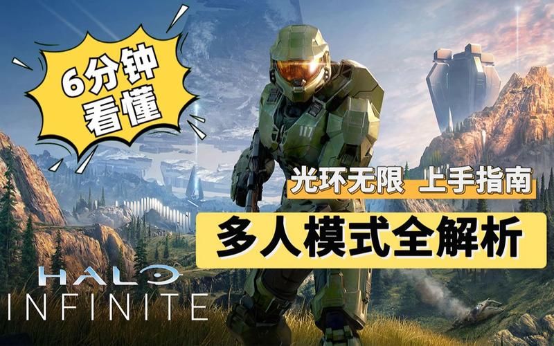 光环v1.6最新版本使用技巧 教你快速上手新功能