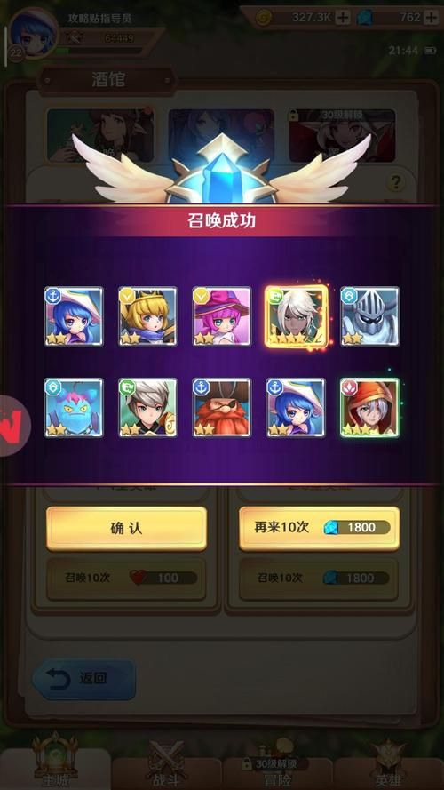 光环v1.6最新版本使用技巧 教你快速上手新功能
