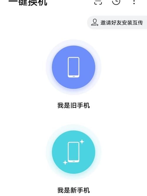 光环v1.6最新版本使用技巧 教你快速上手新功能