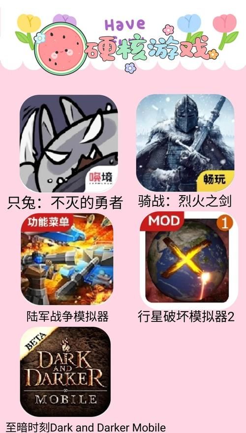 光环v1.6最新版本使用技巧 教你快速上手新功能