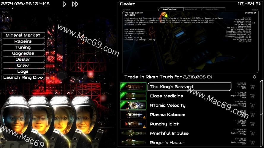 光环v1.6最新版本是多少 最新版本下载地址分享