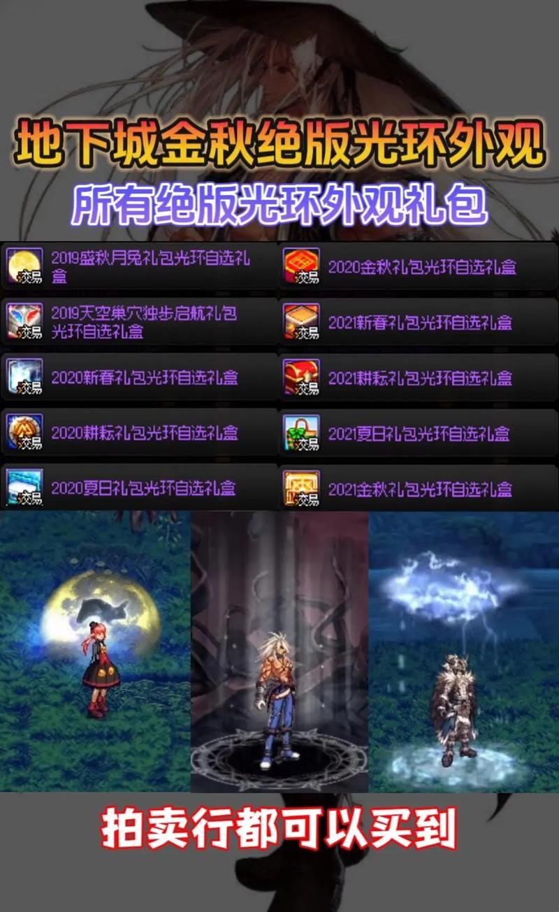 光环v1.6最新版本是多少 最新版本下载地址分享