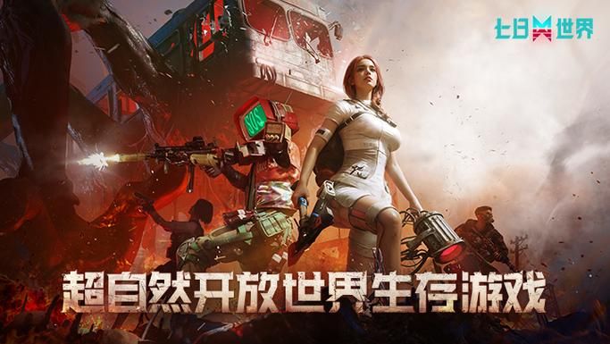 光环v1.6游戏下载体验 经典版本重温回忆