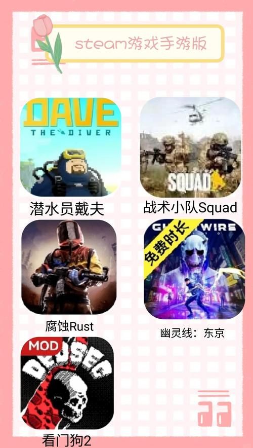 光环v1.6游戏介绍 版本更新内容与玩法解析