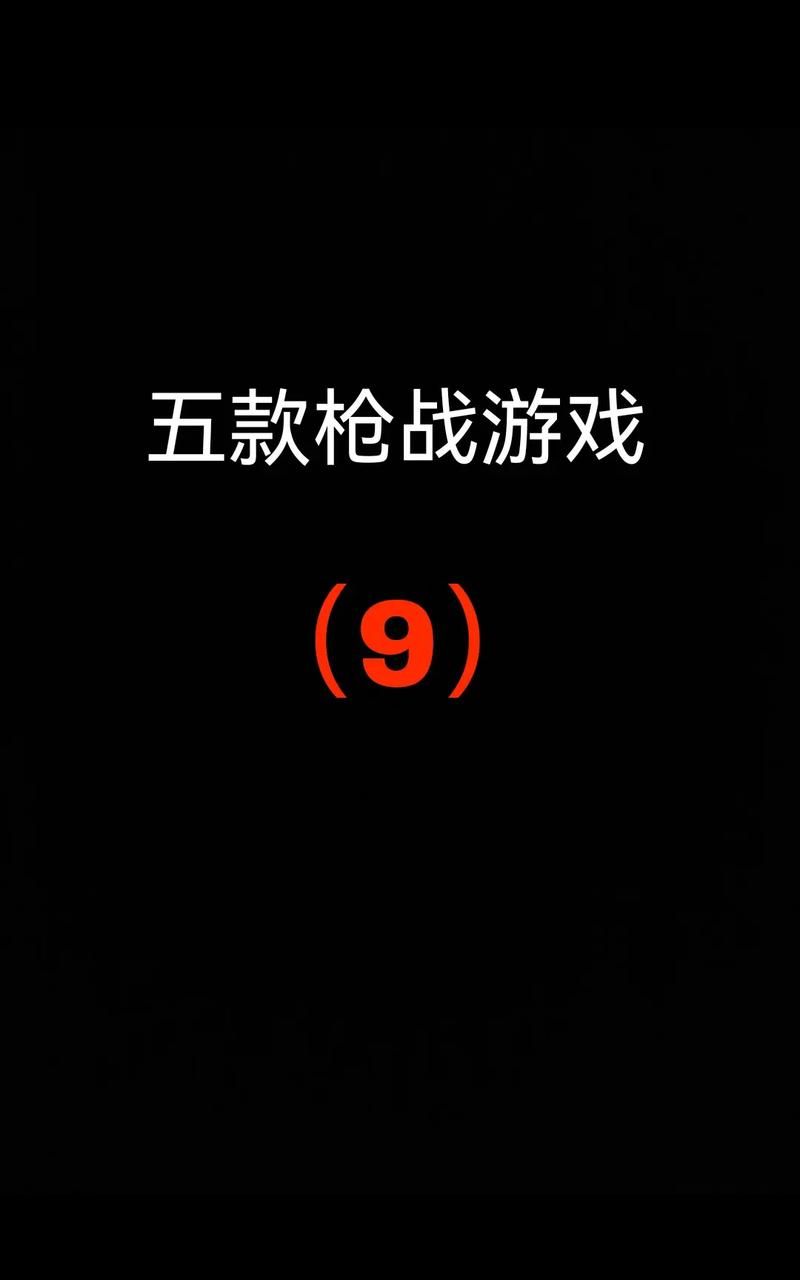 光环v1.6游戏介绍 版本更新内容与玩法解析