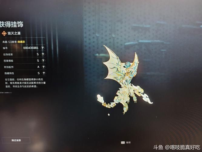 光环v1.6游戏官网攻略大全新手必看教程