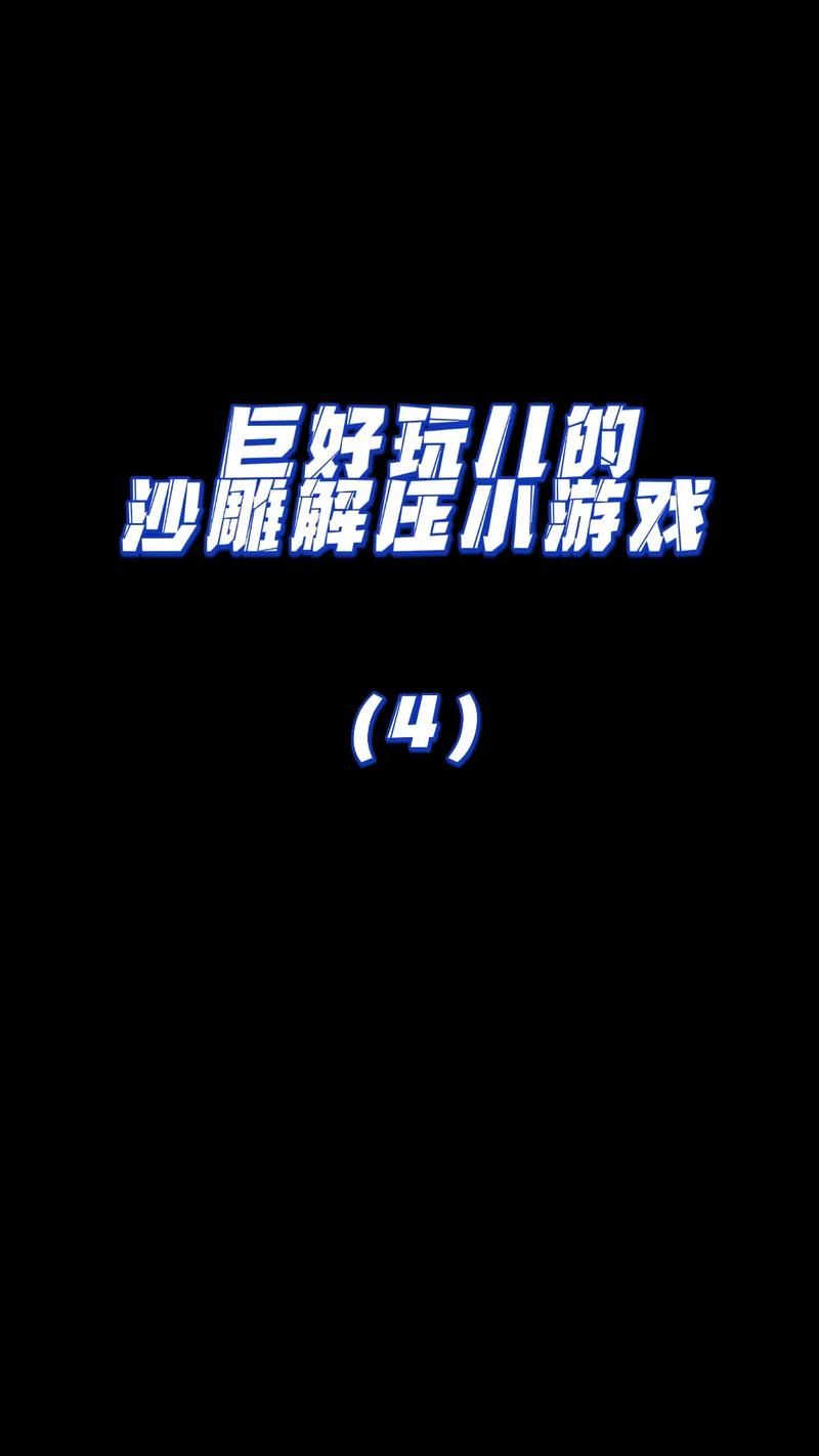 光环v1.6游戏官网攻略大全新手必看教程