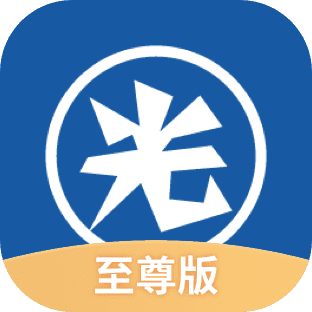 光环v1.6游戏官网攻略大全新手必看教程