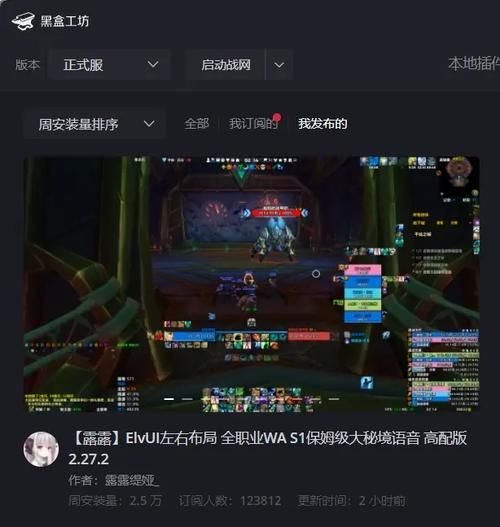 光环v1.6游戏官网攻略大全新手必看教程