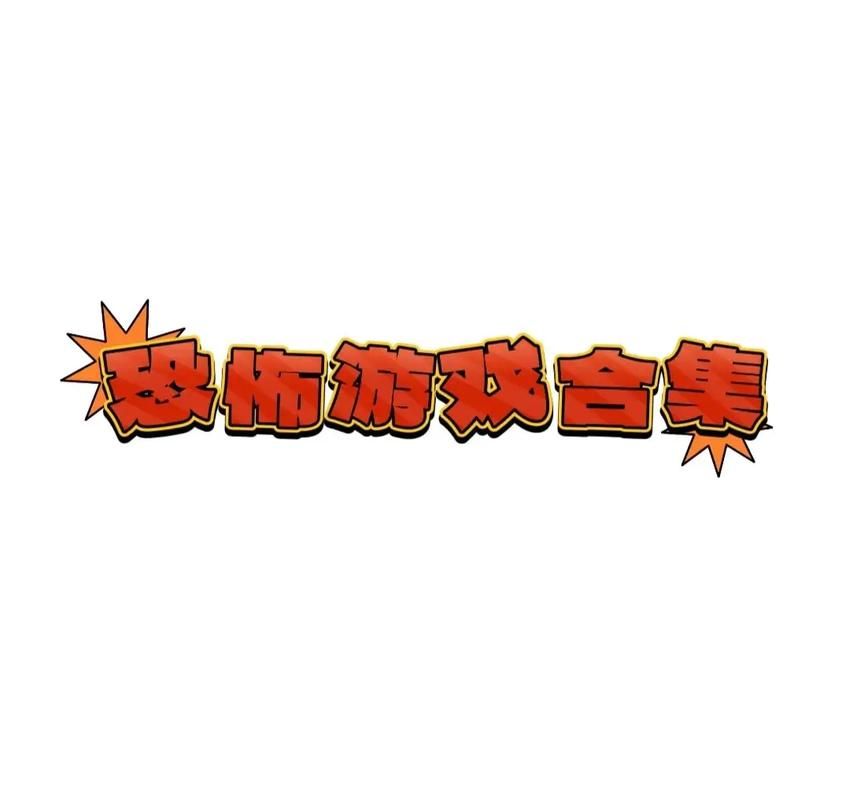 光环v1.6游戏官网攻略大全新手必看教程