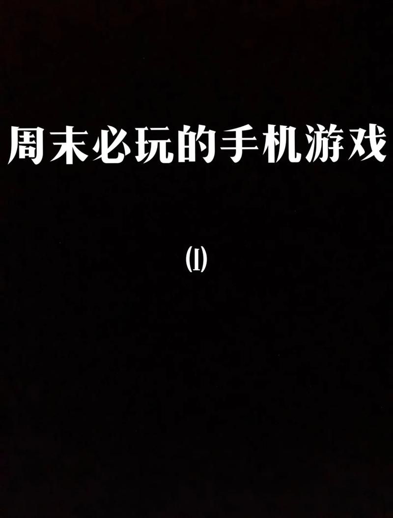 光环v1.6游戏官网攻略大全新手必看教程