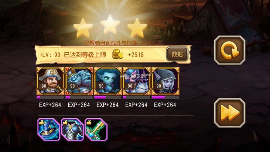 光环v1.6游戏攻略心得 高手教你轻松通关技巧