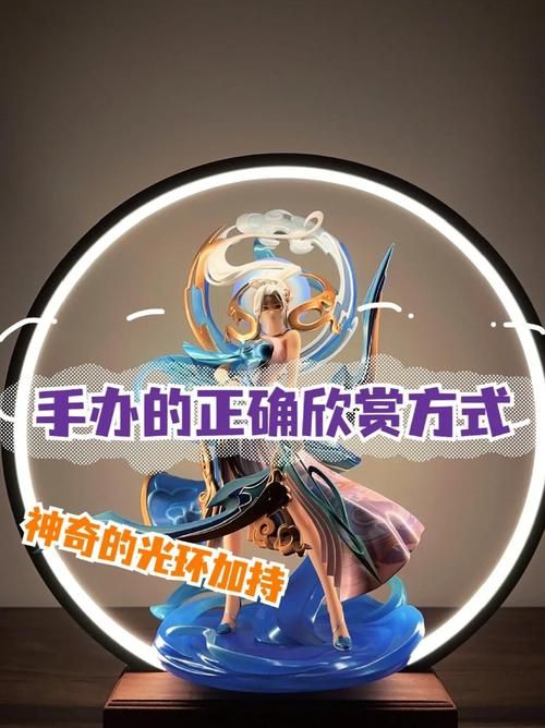 光环v1.6版本大全功能详解与使用技巧