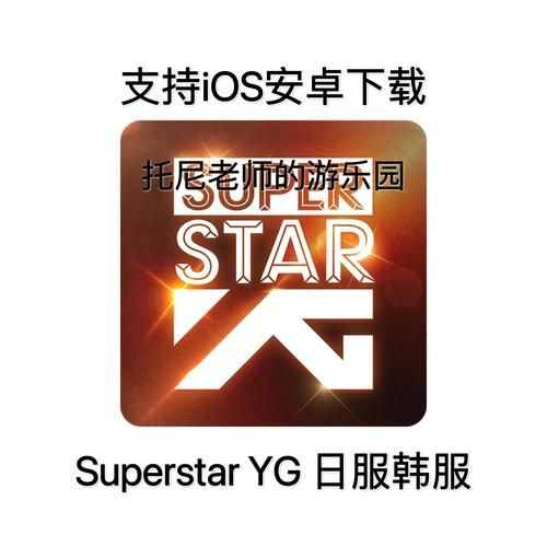 克拉罗罗在哪下载 最新安卓苹果安装包获取方法