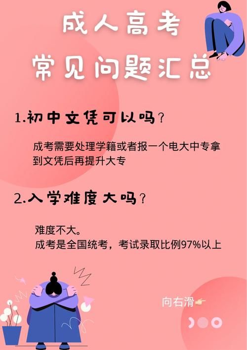 克拉罗罗如何下载 常见问题解决方法汇总