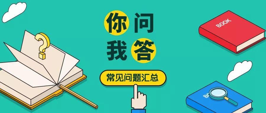 克拉罗罗如何下载 常见问题解决方法汇总