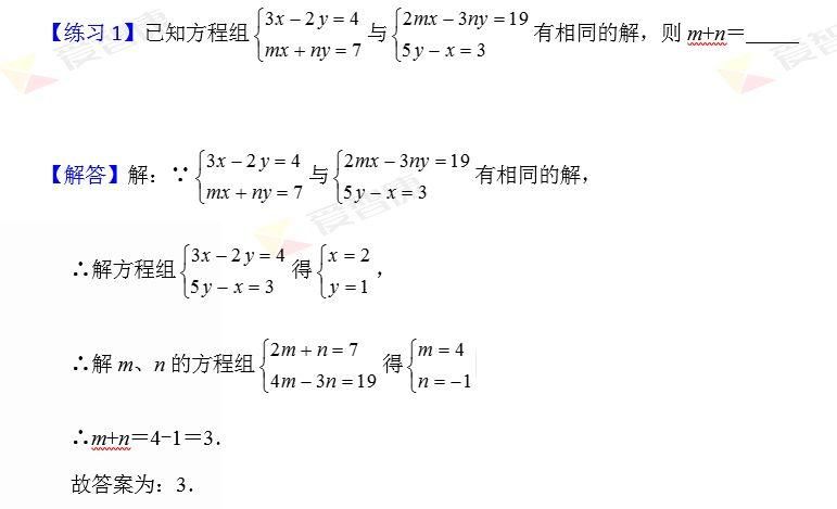 克拉罗罗如何下载 常见问题解决方法汇总