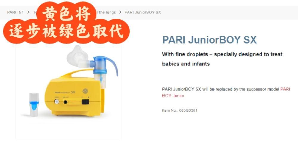 克拉罗罗如何下载 常见问题解决方法汇总