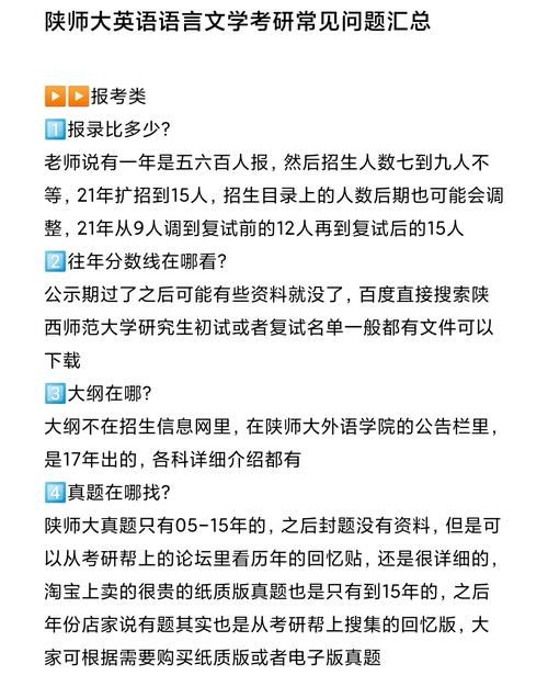 克拉罗罗如何下载 常见问题解决方法汇总