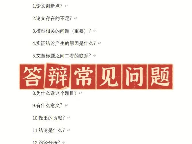 克拉罗罗如何下载 常见问题解决方法汇总